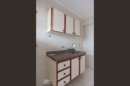 Apartamento à venda com 63m², 1 quarto e 1 vaga Apartamento à venda com 63m², 1 quarto e 1 vagaCozinha