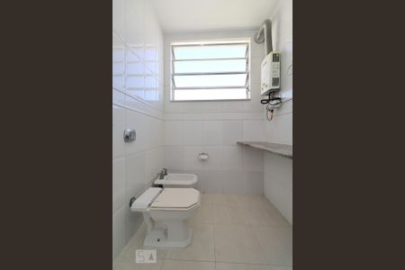 Banheiro Suite. de apartamento para alugar com 3 quartos, 120m² em Copacabana, Rio de Janeiro