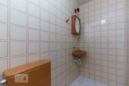 Banheiro da suíte de apartamento para alugar com 1 quarto, 45m² em Botafogo, Campinas