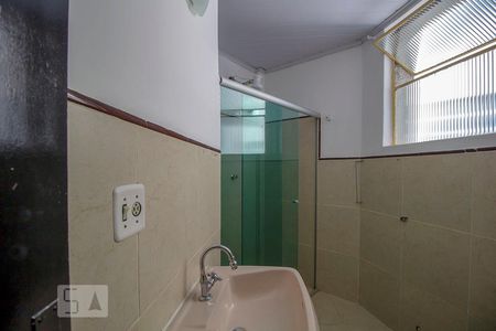 Apartamento à venda com 72m², 2 quartos e sem vagaBanheiro