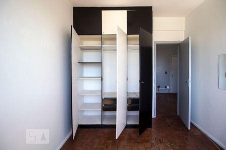 Apartamento à venda com 72m², 2 quartos e sem vagaQuarto 1