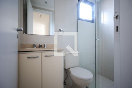 Apartamento à venda com 57m², 2 quartos e 1 vagaBanheiro