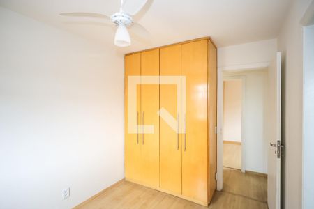 Apartamento à venda com 57m², 2 quartos e 1 vagaSuíte 1