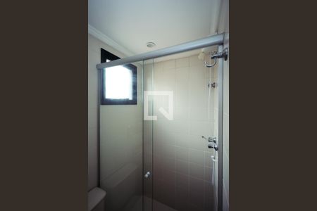 Apartamento à venda com 57m², 2 quartos e 1 vagaBanheiro