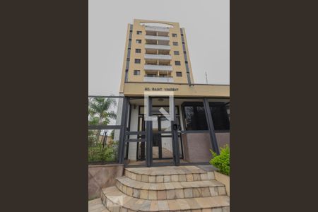 Apartamento à venda com 57m², 2 quartos e 1 vagaFachada