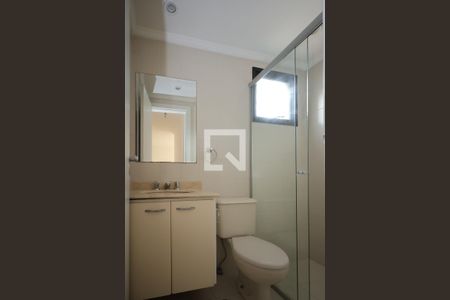 Apartamento à venda com 57m², 2 quartos e 1 vagaBanheiro