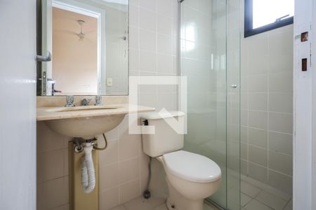 Apartamento à venda com 57m², 2 quartos e 1 vagaSuíte 1