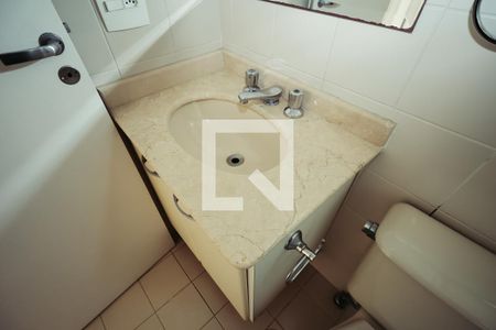 Apartamento à venda com 57m², 2 quartos e 1 vagaBanheiro