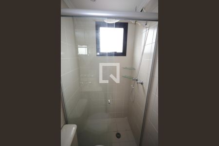 Apartamento à venda com 57m², 2 quartos e 1 vagaSuíte 1