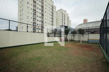 Apartamento à venda com 57m², 2 quartos e 1 vagaÁrea comum - Quadra