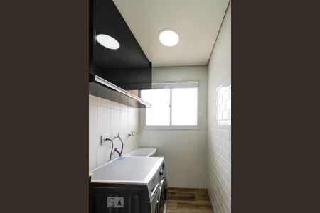 Apartamento à venda com 57m², 2 quartos e 1 vagaÁrea de Serviço