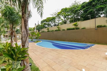 Apartamento à venda com 57m², 2 quartos e 1 vagaPiscina