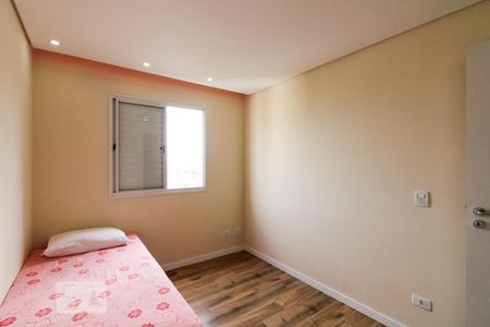 Apartamento à venda com 57m², 2 quartos e 1 vagaQuarto