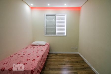 Apartamento à venda com 57m², 2 quartos e 1 vagaQuarto