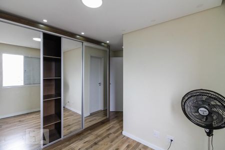 Apartamento à venda com 57m², 2 quartos e 1 vagaSuíte