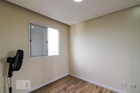 Apartamento à venda com 57m², 2 quartos e 1 vagaSuíte