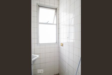Apartamento à venda com 55m², 2 quartos e 1 vagaÁREA SERVIÇO