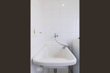 Apartamento à venda com 50m², 2 quartos e 1 vagaÁrea de Serviço