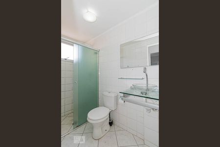 Apartamento à venda com 50m², 2 quartos e 1 vagaBanheiro