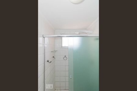 Apartamento à venda com 50m², 2 quartos e 1 vagaBanheiro
