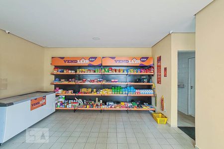 Apartamento à venda com 50m², 2 quartos e 1 vagaÁrea Comum - Mercado