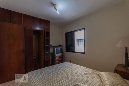 Apartamento à venda com 200m², 4 quartos e 3 vagasSuíte 3