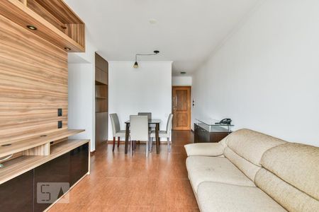 Apartamento para alugar com 52m², 1 quarto e 2 vagasSala