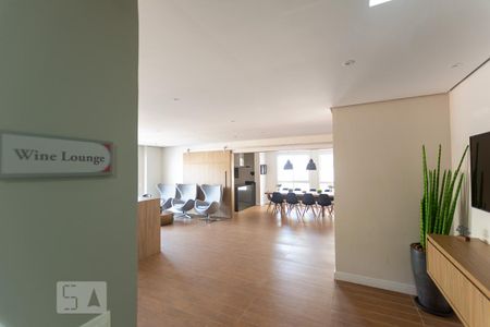 Apartamento para alugar com 72m², 2 quartos e 1 vaga Apartamento para alugar com 72m², 2 quartos e 1 vagaWine Louge