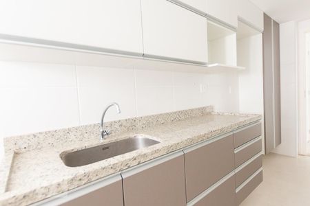 Apartamento para alugar com 72m², 2 quartos e 1 vaga Apartamento para alugar com 72m², 2 quartos e 1 vagaCozinha