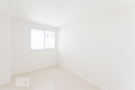 Apartamento para alugar com 72m², 2 quartos e 1 vaga Apartamento para alugar com 72m², 2 quartos e 1 vagaQuarto 1
