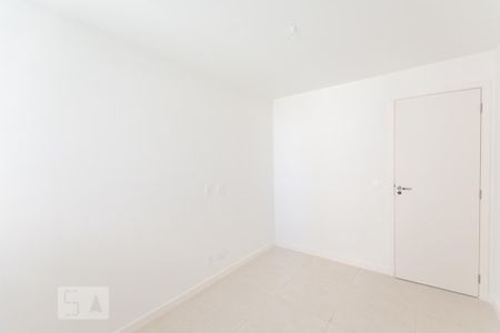 Apartamento para alugar com 72m², 2 quartos e 1 vaga Apartamento para alugar com 72m², 2 quartos e 1 vagaQuarto 1