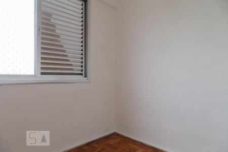 Quarto 2 de apartamento para alugar com 2 quartos, 53m² em Cambuci, São Paulo