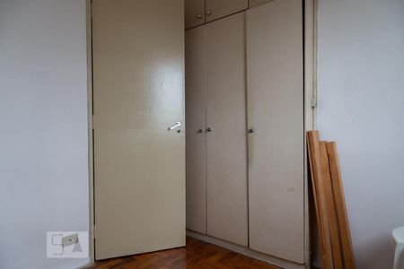 Quarto 2 de apartamento para alugar com 2 quartos, 53m² em Cambuci, São Paulo