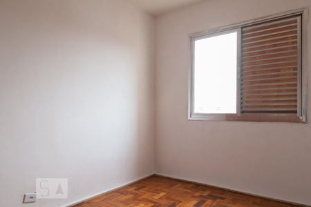 Quarto 1 de apartamento para alugar com 2 quartos, 53m² em Cambuci, São Paulo