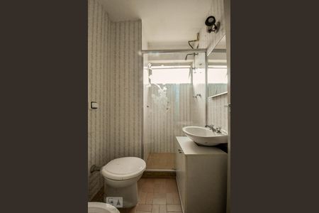 Apartamento à venda com 96m², 3 quartos e 1 vagaBanheiro Suíte