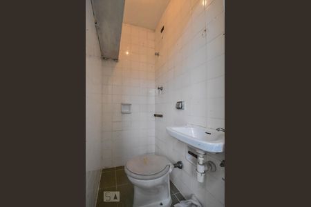 Apartamento à venda com 96m², 3 quartos e 1 vagaBanheiro de Serviço