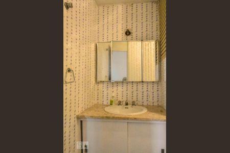 Apartamento à venda com 96m², 3 quartos e 1 vagaBanheiro 02