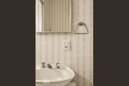 Apartamento à venda com 96m², 3 quartos e 1 vagaBanheiro Suíte