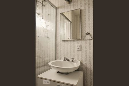 Apartamento à venda com 96m², 3 quartos e 1 vagaBanheiro Suíte