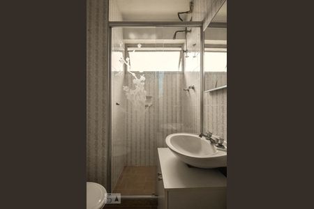 Apartamento à venda com 96m², 3 quartos e 1 vagaBanheiro Suíte