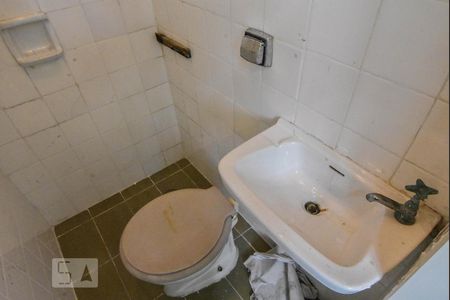 Apartamento à venda com 96m², 3 quartos e 1 vagaBanheiro de Serviço