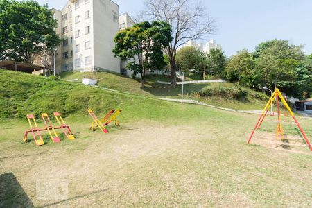 Apartamento à venda com 50m², 2 quartos e 1 vaga Apartamento à venda com 50m², 2 quartos e 1 vagaPlayground