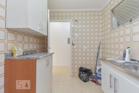 Apartamento à venda com 42m², 1 quarto e 1 vaga Apartamento à venda com 42m², 1 quarto e 1 vagaCozinha