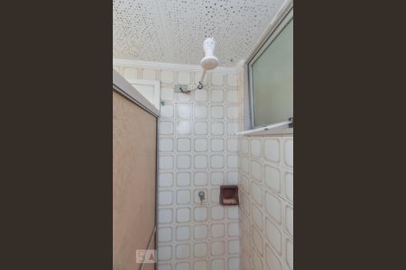 Apartamento à venda com 42m², 1 quarto e 1 vaga Apartamento à venda com 42m², 1 quarto e 1 vagaBanheiro