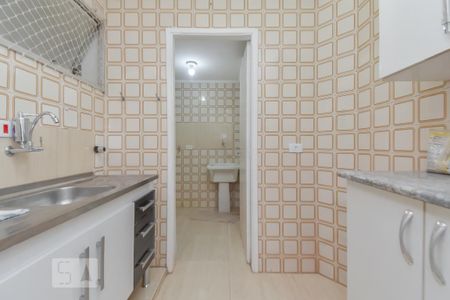 Apartamento à venda com 42m², 1 quarto e 1 vaga Apartamento à venda com 42m², 1 quarto e 1 vagaCozinha