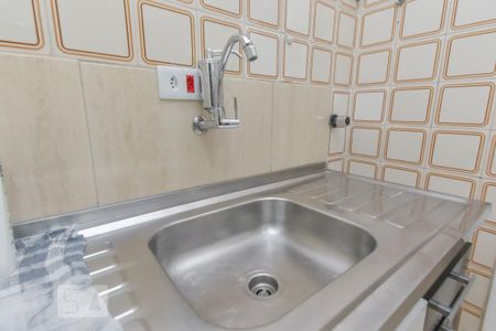 Apartamento à venda com 42m², 1 quarto e 1 vaga Apartamento à venda com 42m², 1 quarto e 1 vagaCozinha