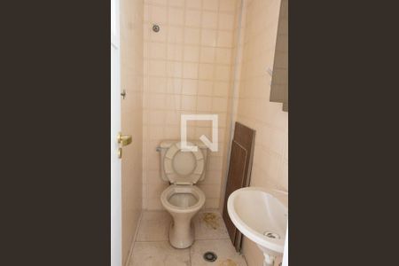 Apartamento para alugar com 170m², 3 quartos e 2 vagas Apartamento para alugar com 170m², 3 quartos e 2 vagasBanheiro