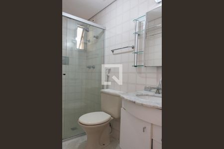 Apartamento para alugar com 170m², 3 quartos e 2 vagas Apartamento para alugar com 170m², 3 quartos e 2 vagasBanheiro