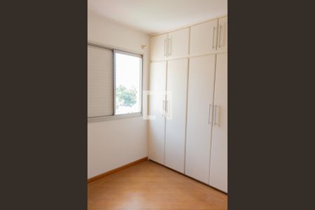 Apartamento para alugar com 170m², 3 quartos e 2 vagas Apartamento para alugar com 170m², 3 quartos e 2 vagasQuarto 3