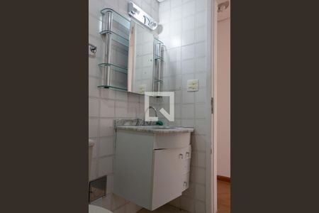 Apartamento para alugar com 170m², 3 quartos e 2 vagas Apartamento para alugar com 170m², 3 quartos e 2 vagasBanheiro